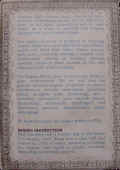 Kava01.jpg (74488 �o�C�g)