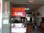 kam090614-25.jpg (173364 �o�C�g)