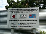 usp090121-37.jpg