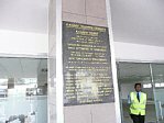 usp090510-16.jpg