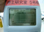 uspict110825-03.jpg (39769 �o�C�g)