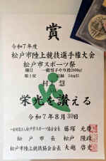 1756553612336 (3).jpg (90800 �o�C�g)